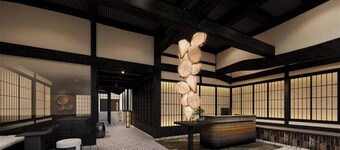 Gensen Itto Minamiizu