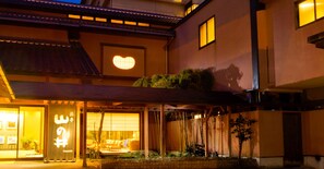 Exterior - Ryotei Yamanoi (Matsue)