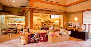 Gift shop