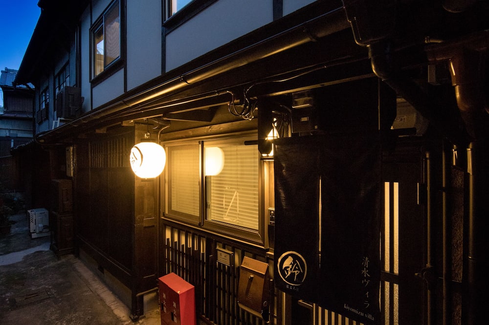 Kiyomizu Villa
