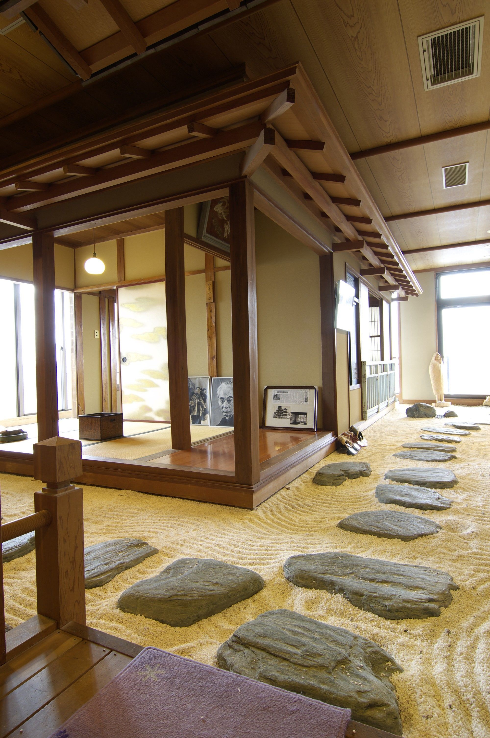 وسائل الراحة في المنشأة