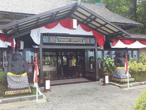 Property entrance - Pulau Ayer Resort and Cottages (Jakarta)