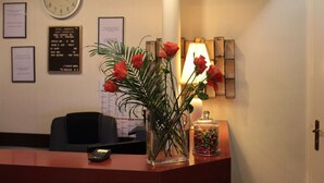 الردهة