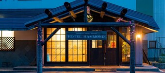 Takamiya Hotel Hammond