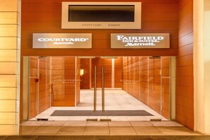 Interior entrance - Courtyard Mexico City Vallejo (Mexico City)