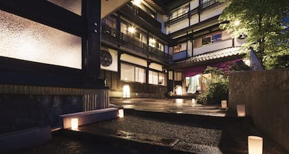 山形深山莊高見屋日式旅館