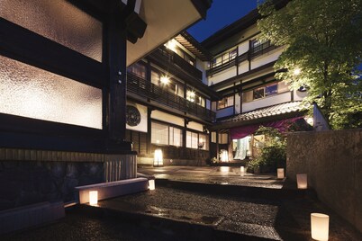 山形深山庄高见屋日式旅馆