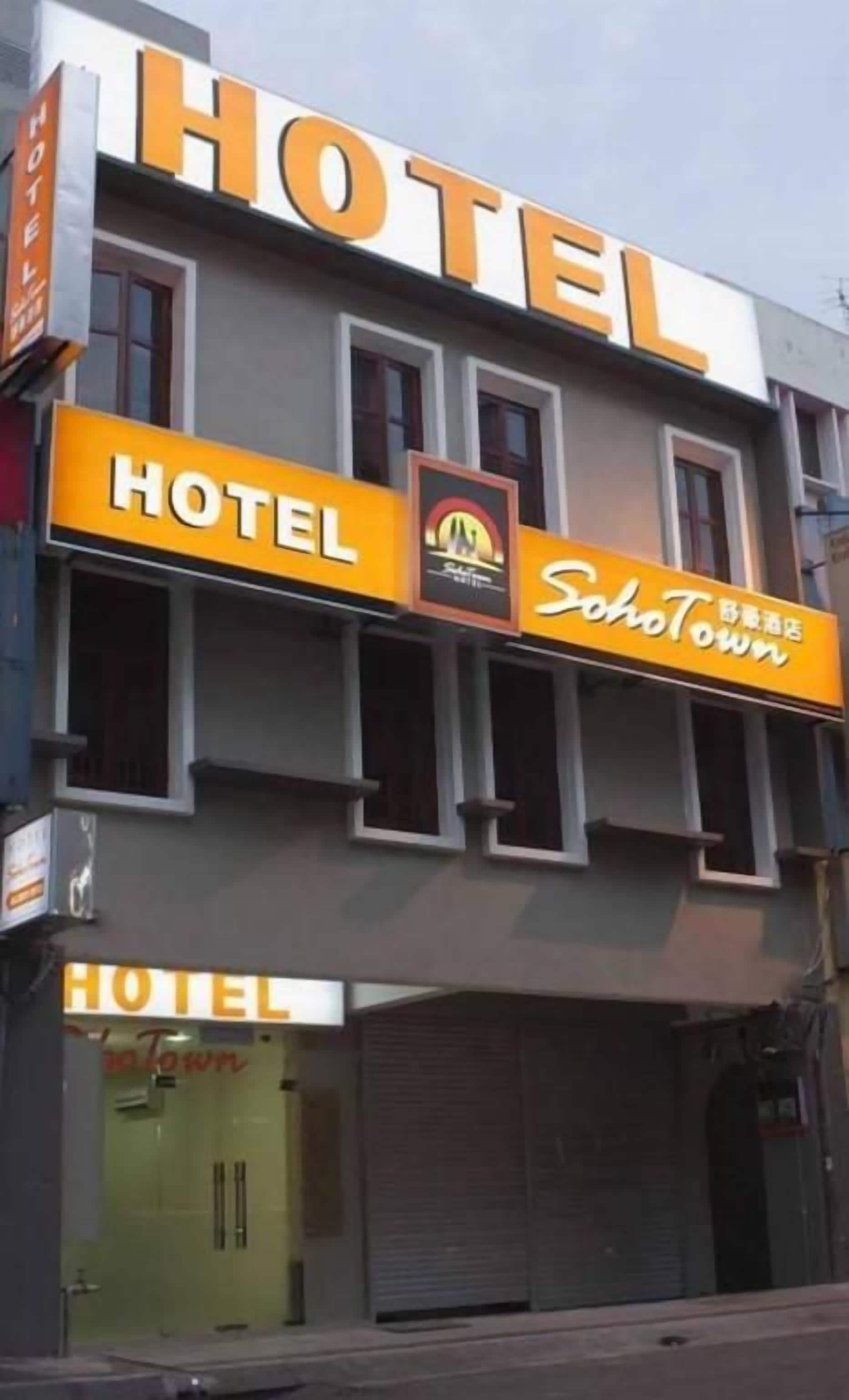 Foto - SohoTown Hotel