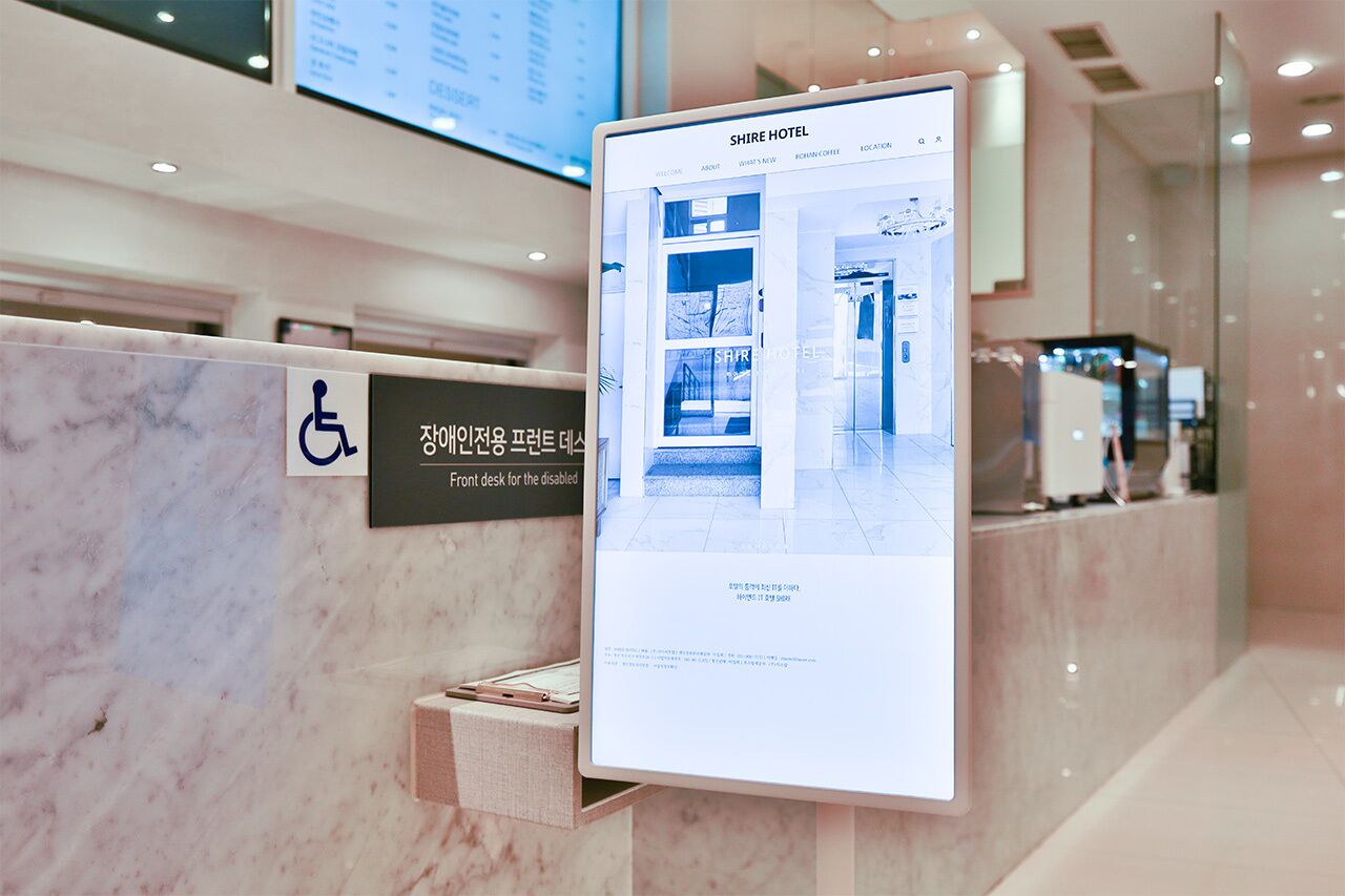 Foto - Shire Hotel Signature Seomyeon