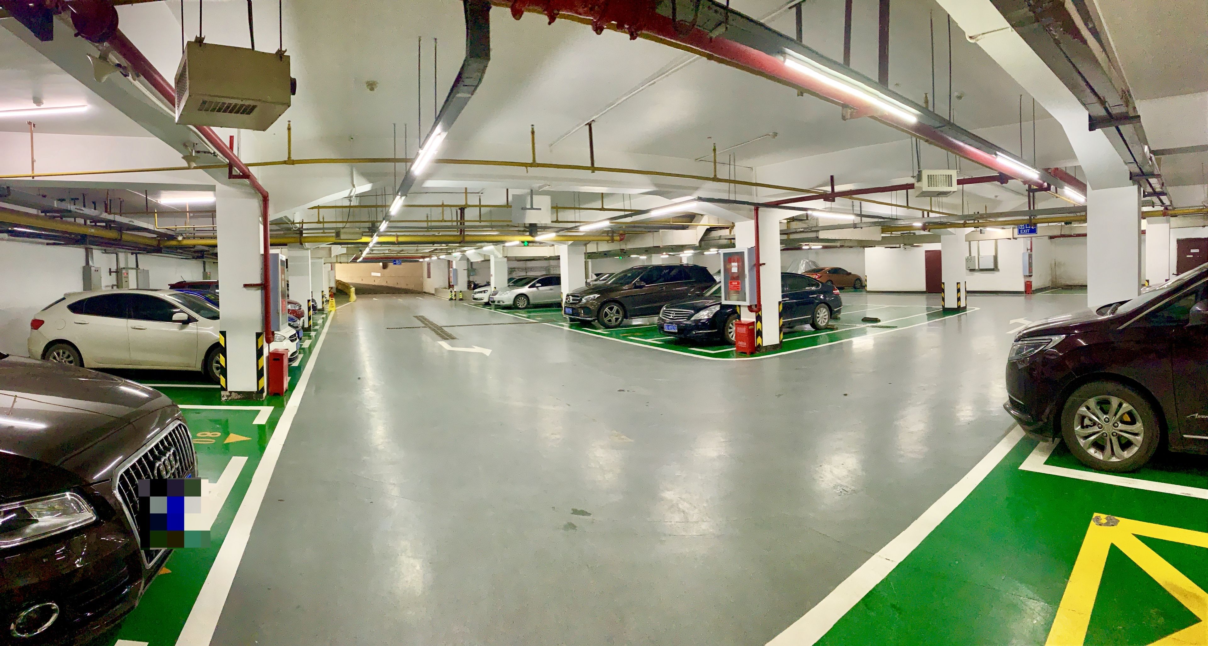 Otopark