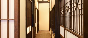 Guesthouse Nin-jin - Hostel