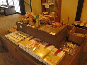 Gift shop - Okuhida no Yado Furusato (Takayama)