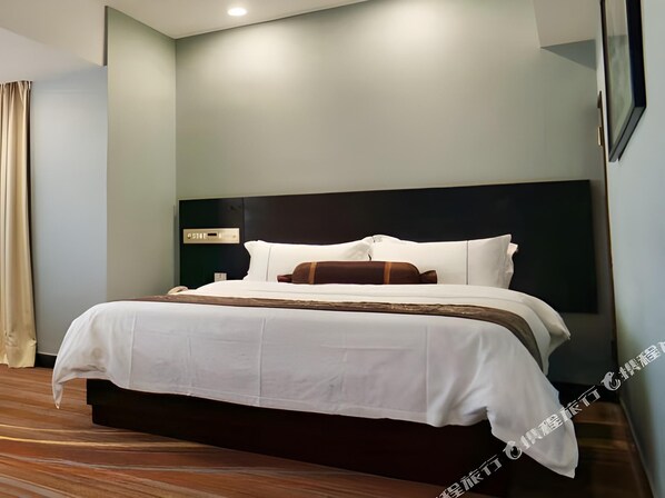 Room - Skyline Plaza Hotel (Guangzhou)