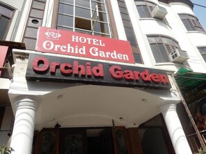 Exterior - Orchid Garden (New Delhi)
