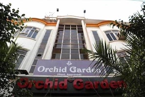 Exterior - Orchid Garden (New Delhi)