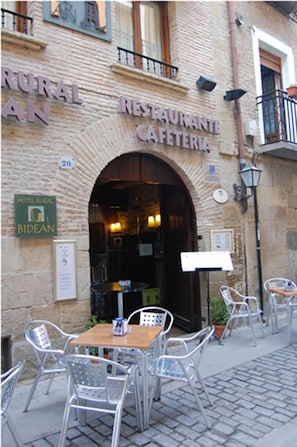 Terrace/patio - Hostal Rural Bidean (Puente La Reina)