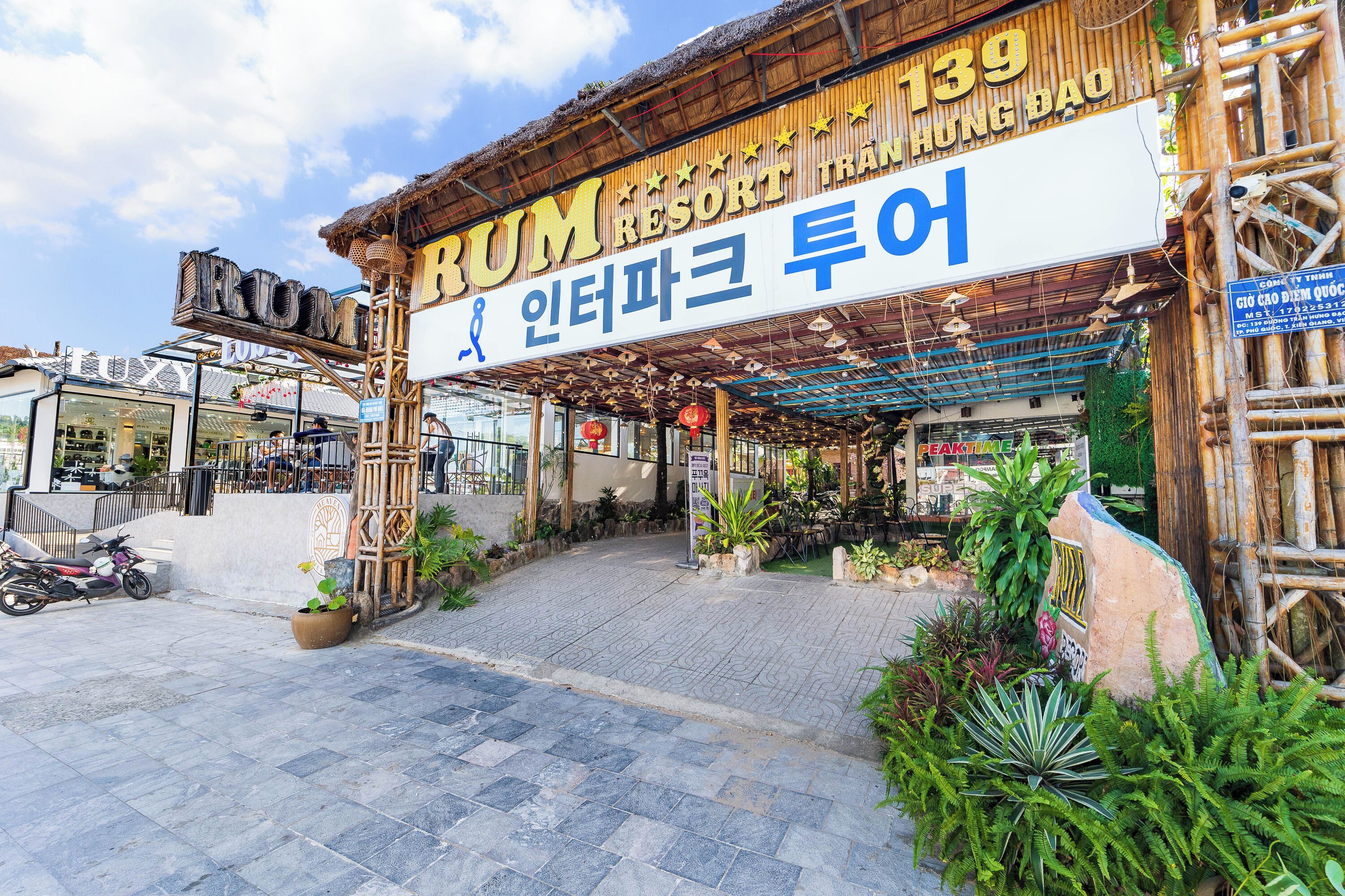 Foto - Rum Resort Phu Quoc