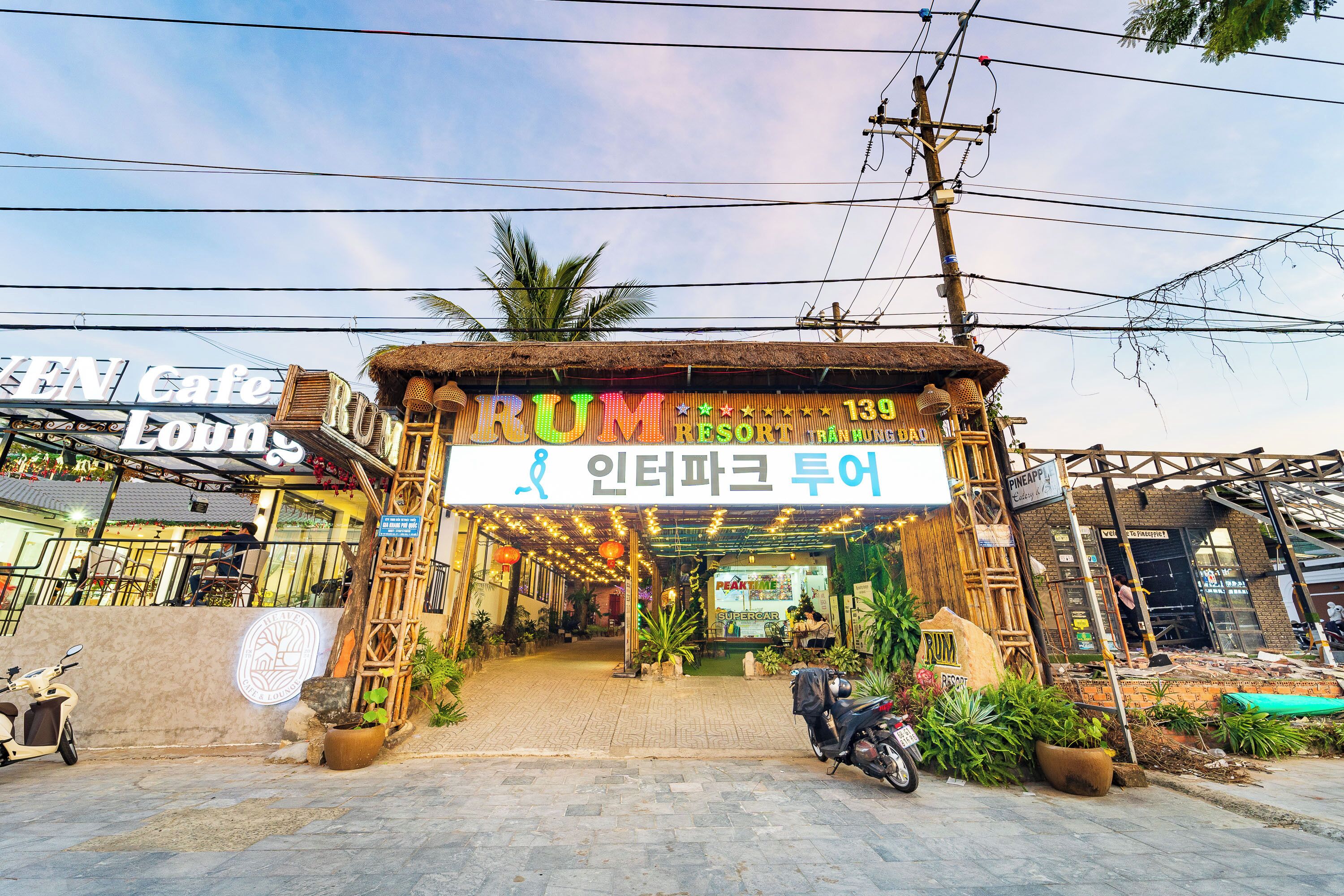 Foto - Rum Resort Phu Quoc