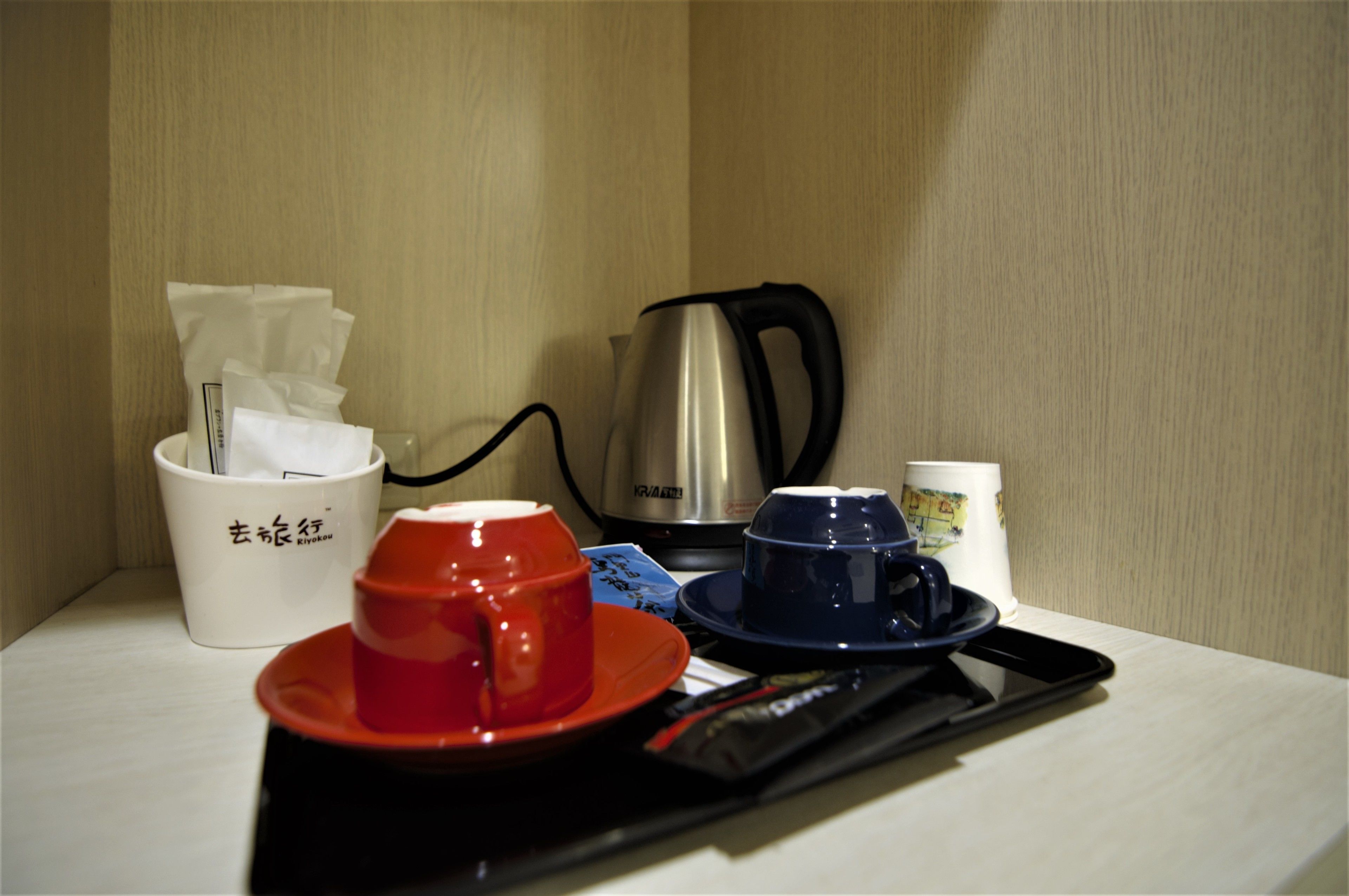 coffee and/or coffee maker