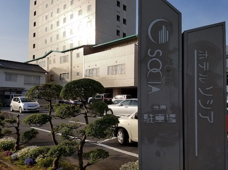 Free self parking. Hotel Socia