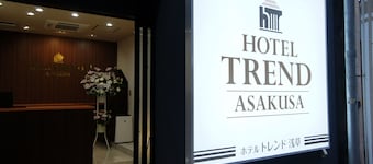 Hotel Trend Asakusa I