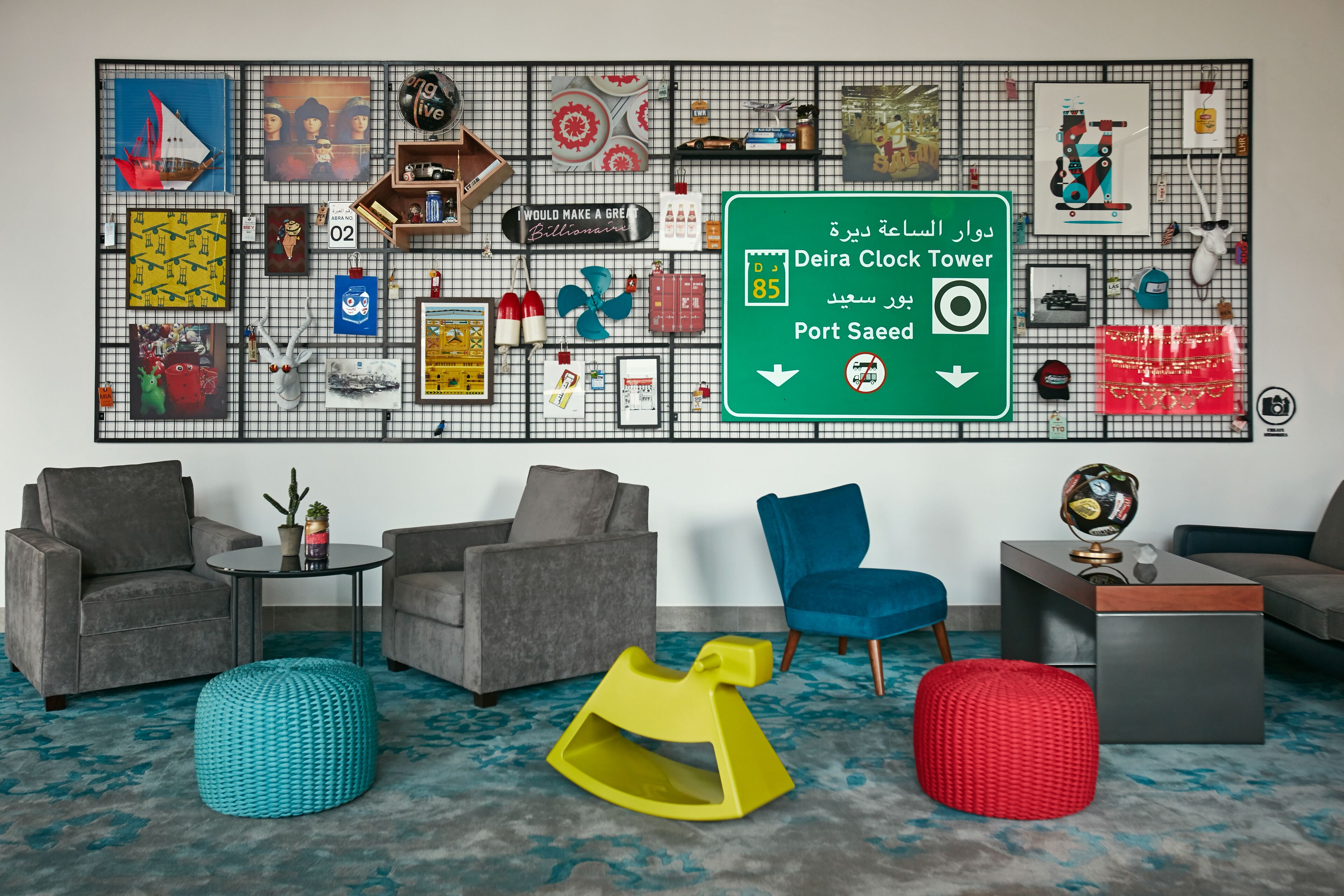 Foto - Rove City Centre, Deira