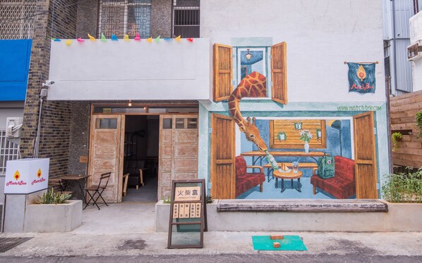 Property grounds - MatchBox Hostel (Taichung)