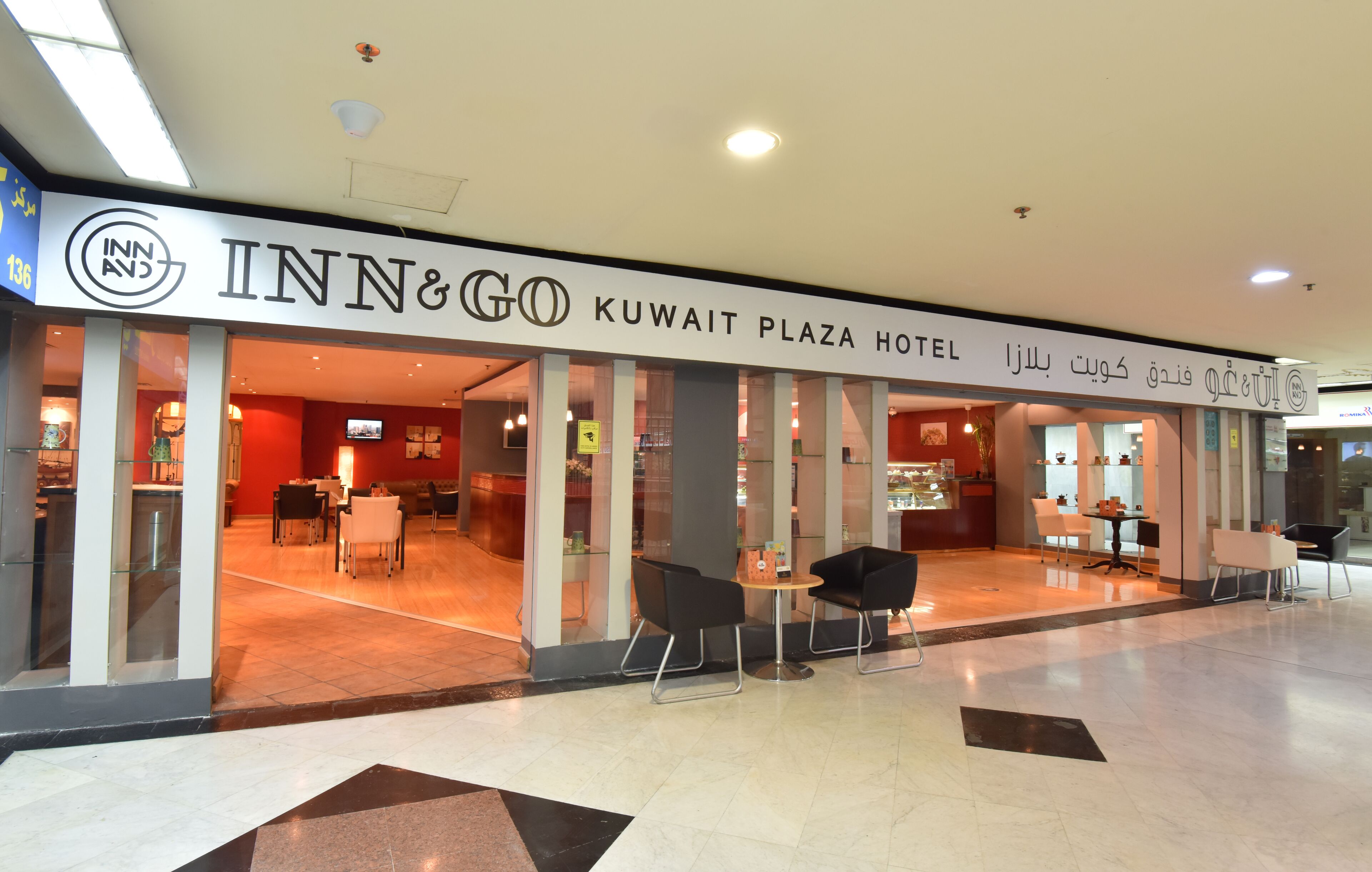 Foto - Inn & Go Kuwait Plaza Hotel