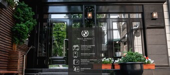 ウォール・ストリート・マエストロ