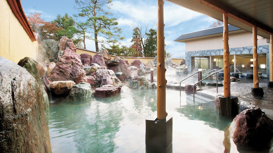 Kintarouonsen