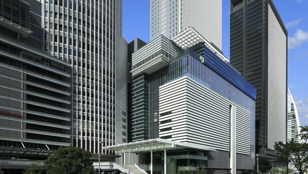 A modern high-rise building with a glass facade and a distinctive angular design. - Nagoya JR Gate Tower Hotel (Nagoya)