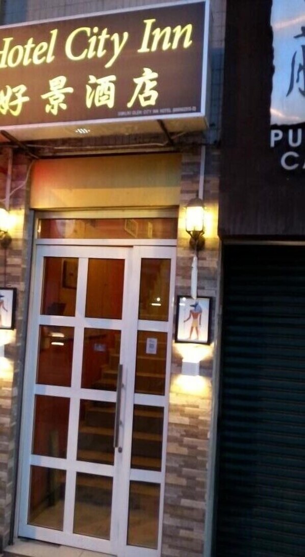 Majoituspaikan julkisivu