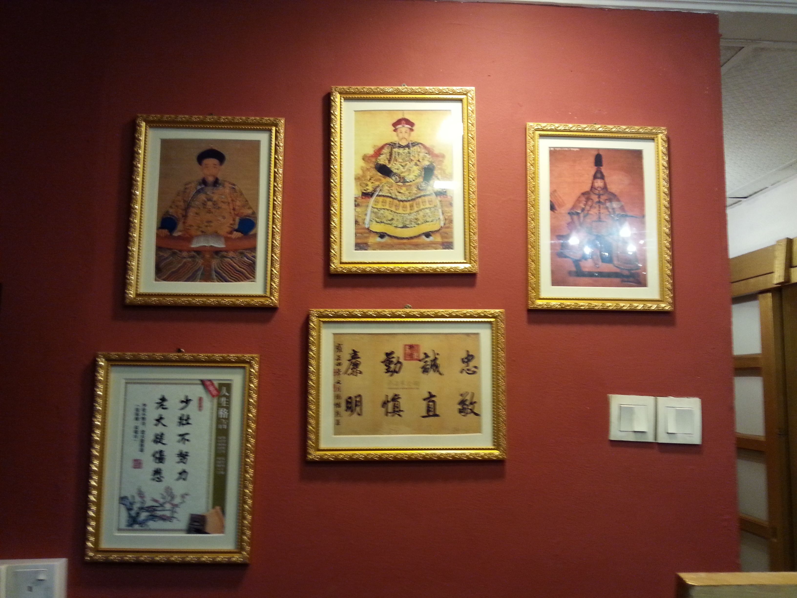 Foto - City Inn Hotel