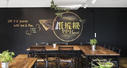 Paper Plane Hostel