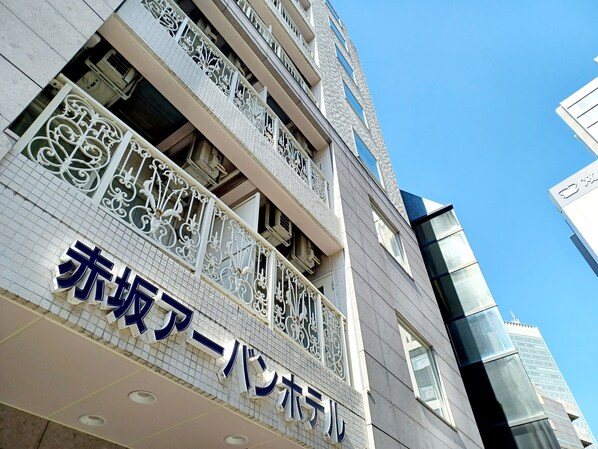 住宿正面