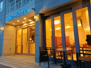 Front of property - Akasaka Urban Hotel (Tokyo)