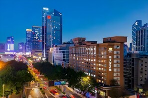 Exterior - Ausotel New Tianhe Guangzhou (Guangzhou)
