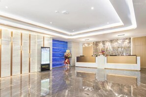 Lobby - Ausotel New Tianhe Guangzhou (Guangzhou)