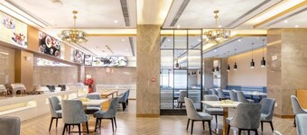 Ausotel New Tianhe Guangzhou
