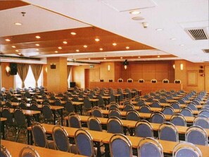 Meeting facility - Ausotel New Tianhe Guangzhou (Guangzhou)