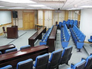 Meeting facility - Ausotel New Tianhe Guangzhou (Guangzhou)