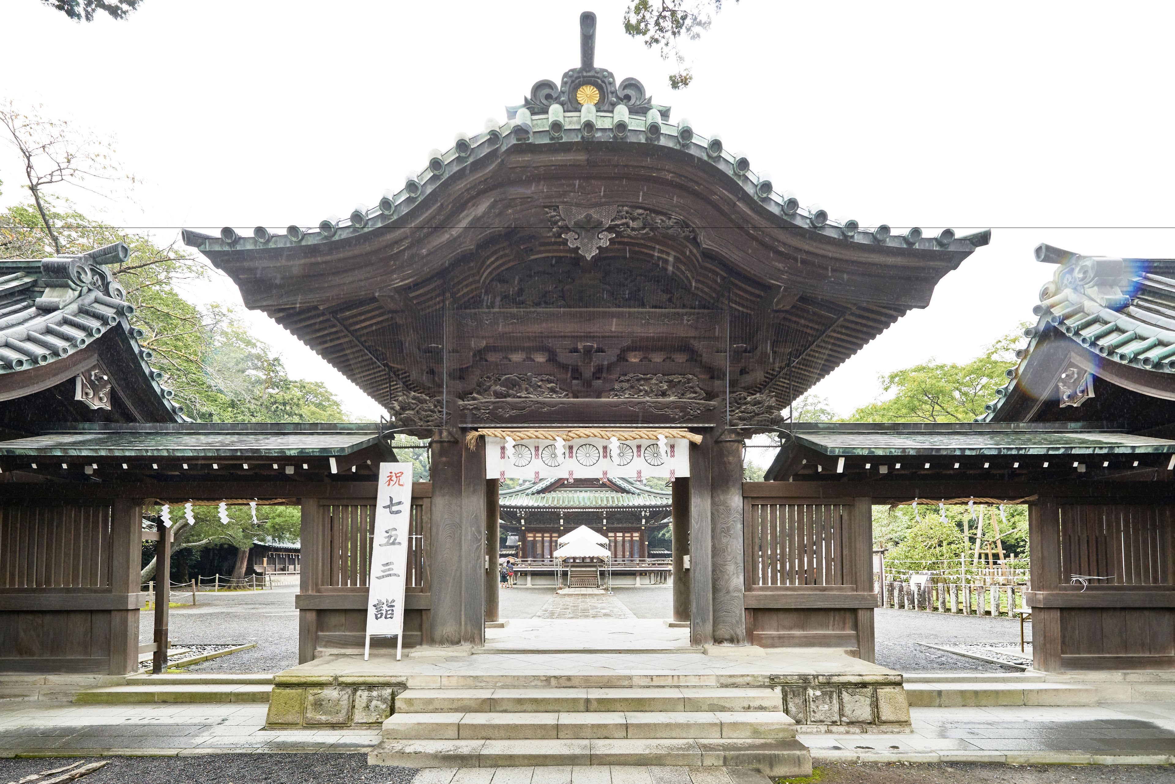 Foto - Select Inn Mishima