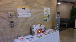 Property amenity - Hotel Select Inn Hamamatsu Ekimae (Hamamatsu)