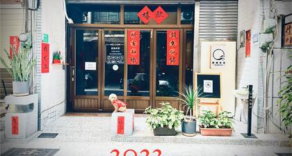 OC Hostel