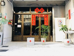 Exterior - OC Hostel (Tainan)