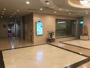 Lobby - The Celecton Fukushima (Fukushima)