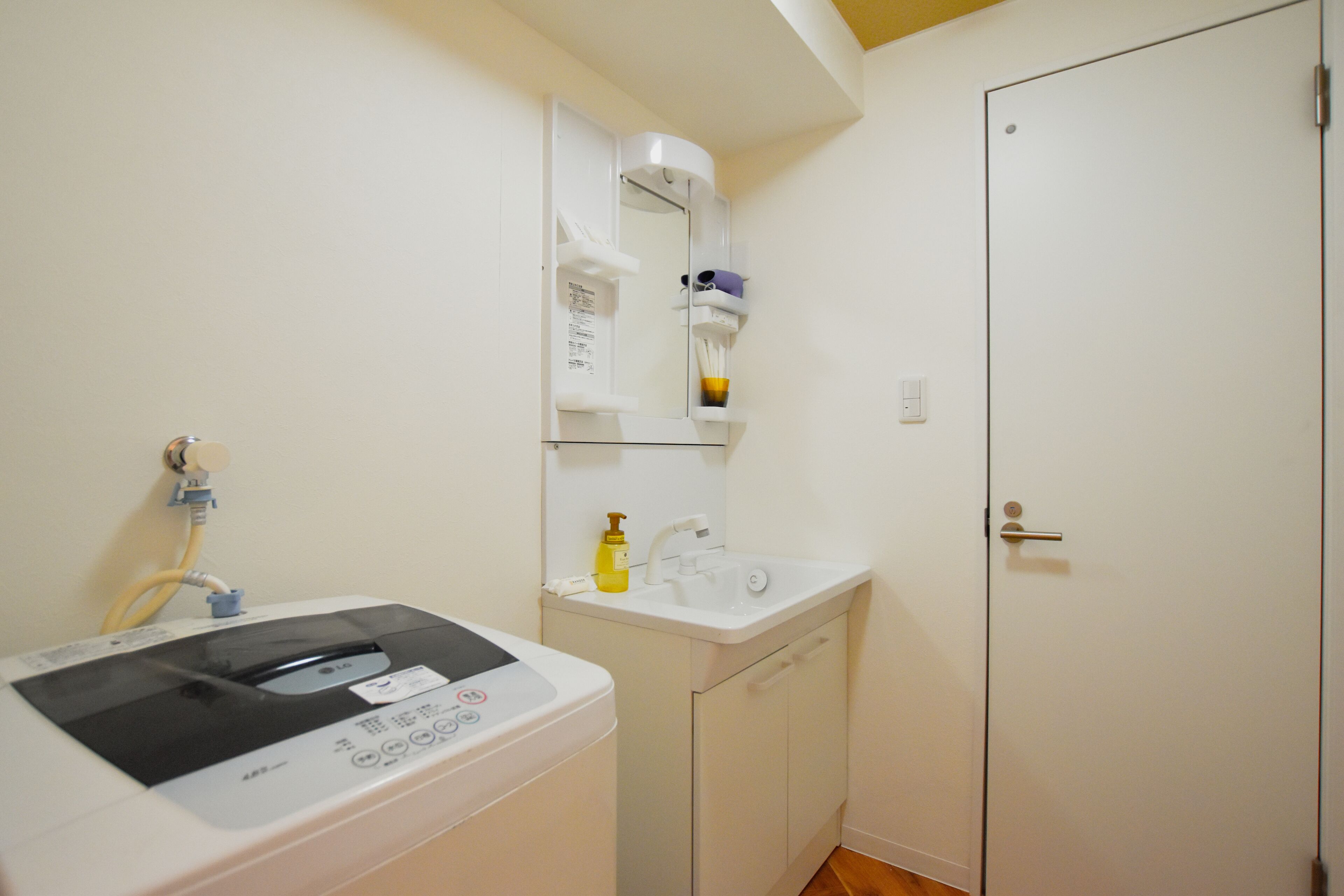 family apartment, 2 bedrooms, kitchen | bathroom | combined shower/bathtub, hair dryer, slippers, towels