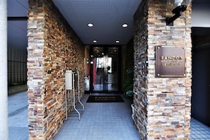 Exterior - Randor Residence Tokyo Classic (Tokyo)