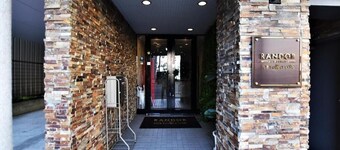 Randor Residence Tokyo Classic