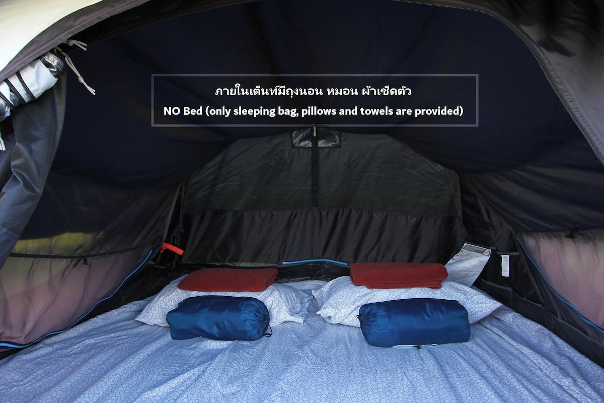 帳棚, 庭園景觀